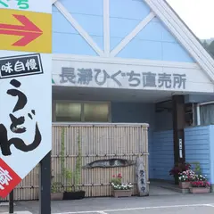 楓庵