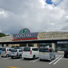 どんたく タント店