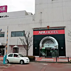 清川屋 鶴岡本店