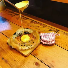 餃子専門 丸虎 北浦和 |浦和餃子 居酒屋 ランチ テイクアウト 貸し切り宴会 歓迎会 女子会 安い うまい