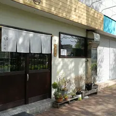 らぁめん 山と樹