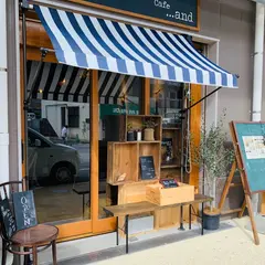 Cafe ...and