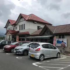道の駅みずさわ「フロール」