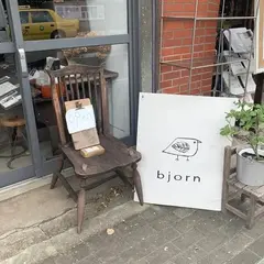 ビョルン （bjorn）