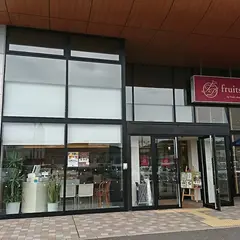 fruits peaks