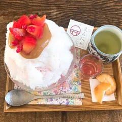 えんにち茶屋