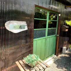 納屋カフェ椿