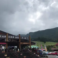 丸沼高原スキー場