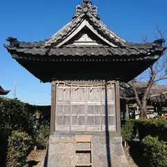 浄泉寺