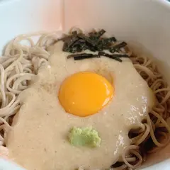 はつ花 新館