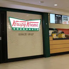 クリスピー・クリーム・ドーナツ 横浜ジョイナス店