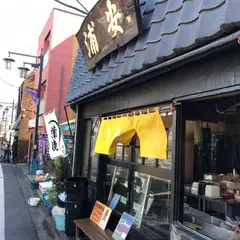 浦安