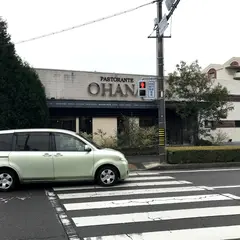 Pastorante OHANA