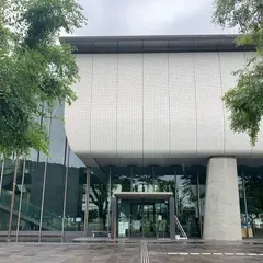 愛媛県美術館