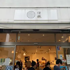 伊織 松山店