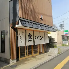 銀座 に志かわ 川口市役所前店