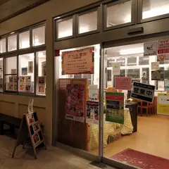 さくら食堂