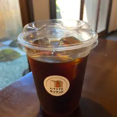 ハイライトカツサンド