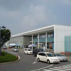 道の駅多古　あじさい館