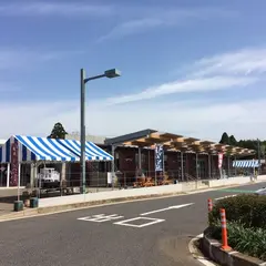 道の駅くりもと［紅小町の郷］
