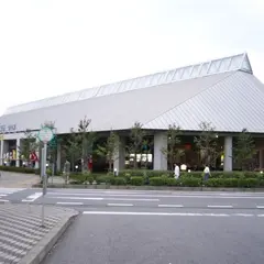道の駅やちよ・八千代ふるさとステーション
