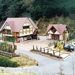 道の駅 茶倉駅