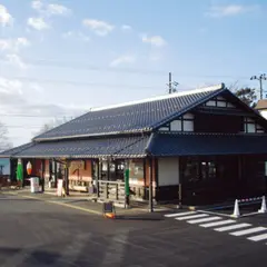 道の駅 近江母の郷