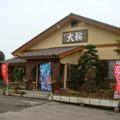 いわしの大輪