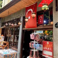 トルコバザール