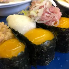 まさのすけ本店 座間