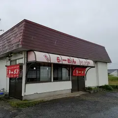 いいのラーメン