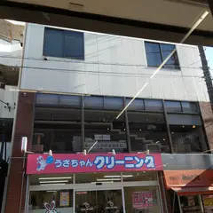 谷保ねこ