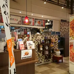 香家 Hong Kong Dining