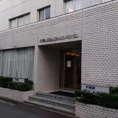 宇和島グランドホテル