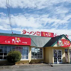 麺屋たか