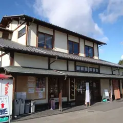 太平記館