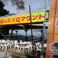 高尾山BBQマウント