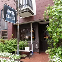 BENI