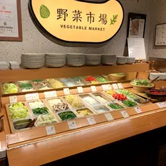 鍋ぞう 戸塚店