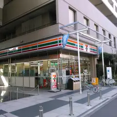 セブン-イレブン 江東白河３丁目店