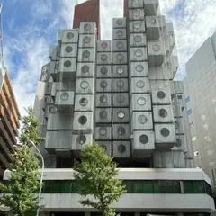 中銀カプセルタワービル