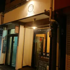 のり屋 Umanori（千林店）