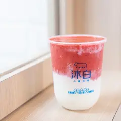 沐白小農 澳門天神巷店