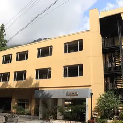 湯の山温泉 金花水月