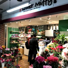 フラワーミッフィー サンシャインシティアルパ店