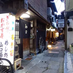 山口西店