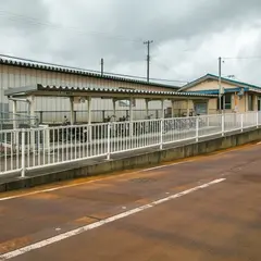 西燕駅