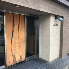 （有）たちばな