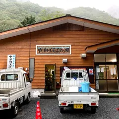 こまどり荘