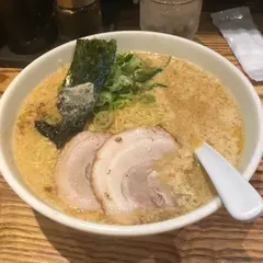 萬珍軒